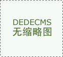 熟练控制质量办理相关东西以及办公软件；桂林
