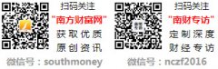 任何人不得用法用处